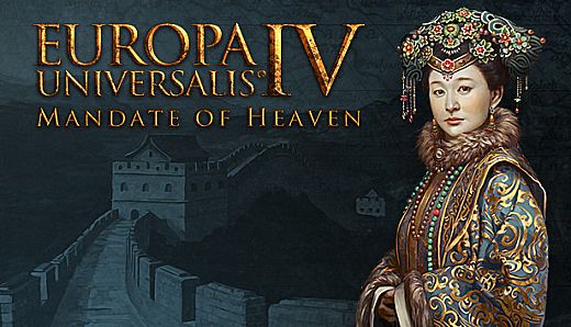 Expansion - Europa Universalis IV: Mandate of Heaven