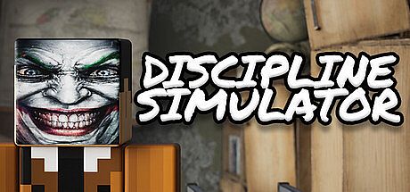 DISCIPLINE SIMULATOR