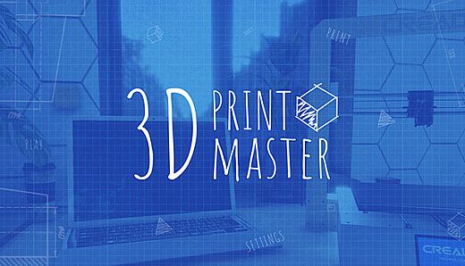3D PrintMaster Simulator Printer