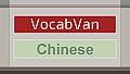 VocabVan - Chinese