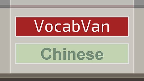 VocabVan - Chinese DLC