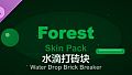 Water Drop Brick Breaker - Forest Skin Pack