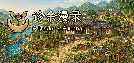 A Healer's Almanac
