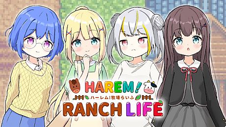 HAREM！RANCH LIFE Game