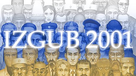 IZGUB 2001 Game