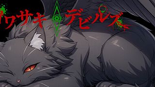カワサキデビルズ Game