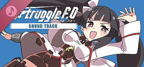Struggle F.O original soundtrack DLC