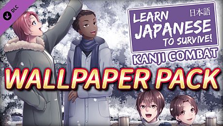 Learn Japanese To Survive! Kanji Combat - Wallpaper Pack DLC