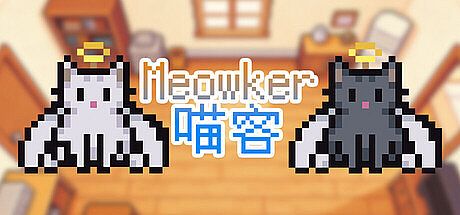 Meowker: Desktop Cat Companion Game