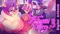 Sex and the Furry Titty 3 - Digital Artbook