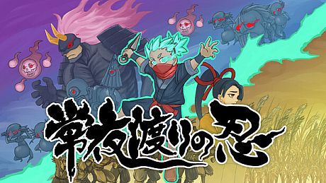 Ninja boy and Yo-kai Game