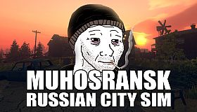 Мухосранск | Russian City Sim