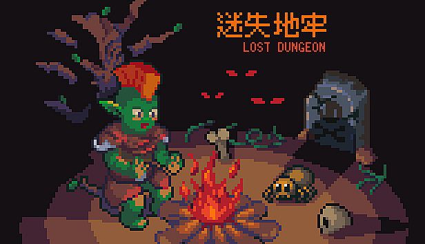 Buy Lost Dungeon
