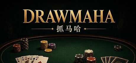 Drawmaha Game