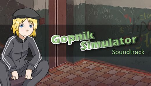 Gopnik Simulator - Soundtrack