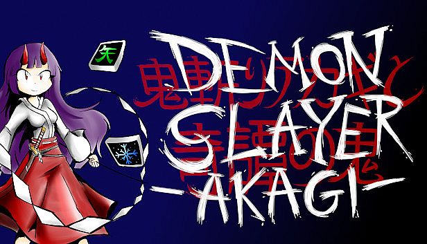 Buy Demon Slayer Akagi