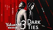 Kup Yakuza Kiwami 3 & Dark Ties na PC