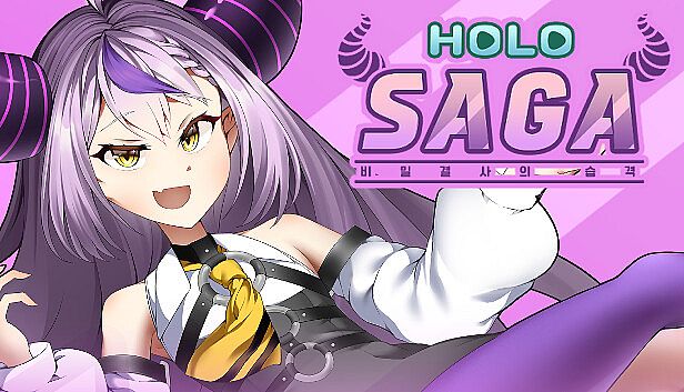 Buy HOLOSAGA: Invasion of the HoloX