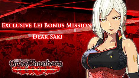 OneeChanbara ORIGIN - Exclusive Lei Bonus Mission: Dear Saki DLC