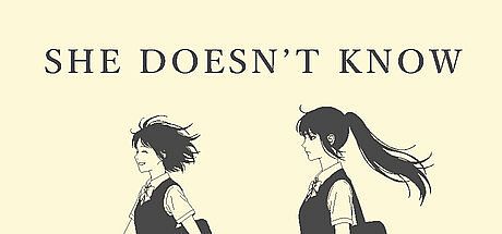 She Doesn't Know Game