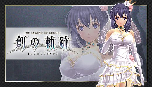 THE LEGEND OF HEROES: HAJIMARI NO KISEKI - Rixia's Special Costume "Moonlight Wedding"