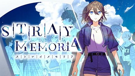 ストレイ・メモリア Game