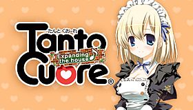 Tanto Cuore - Expanding the House