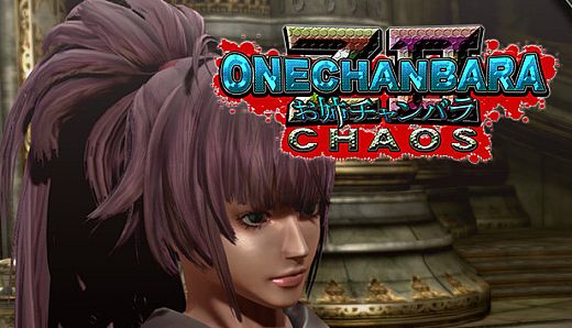 Voluminous Ponytail & Golden Voluminous Ponytail