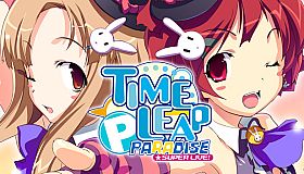 Time Leap Paradise SUPER LIVE! Encore Pack