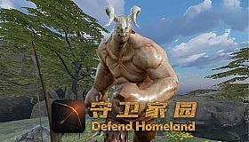 Defend Homeland