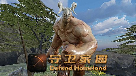 Defend Homeland Game