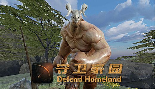 Defend Homeland
