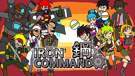 IronCommando/钢铁突击队 Game