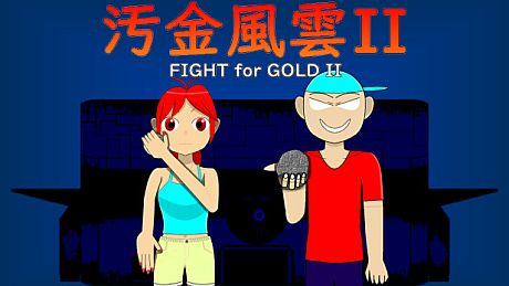 Fight for Gold II Game