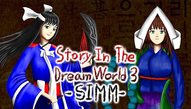 Buy Story in the Dream World 3 -Sinister Island's Mysterious Mist-