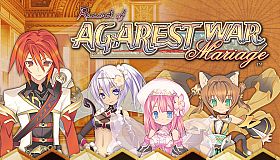 Record of Agarest War Mariage Deluxe Pack