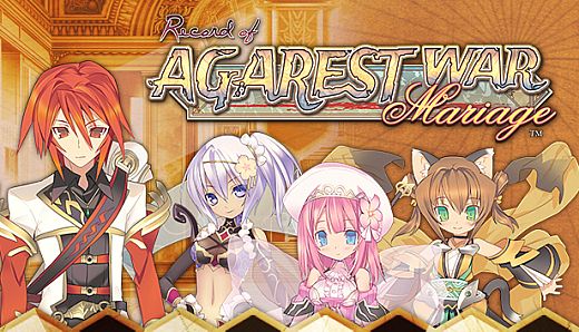 Record of Agarest War Mariage Deluxe Pack
