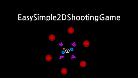 EasySimple2DShootingGame Game