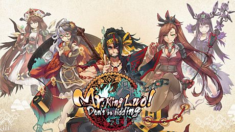 Mr.King Luo!Don't be kidding Game