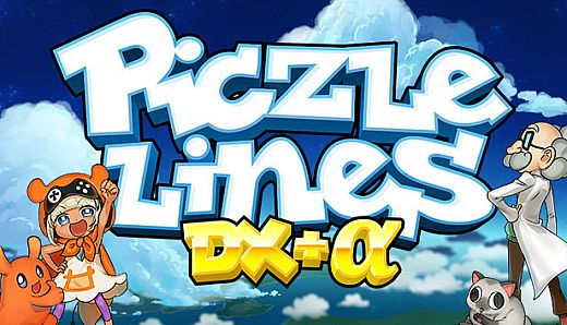Piczle Lines DX+α