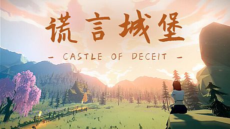 Castle of Deceit Game