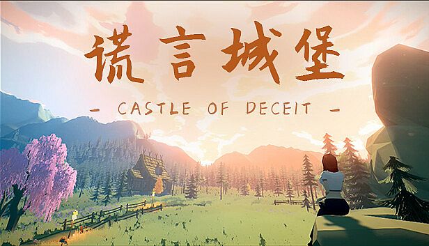 Buy Castle of Deceit