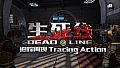 生死线 Dead Line - DLC2 追踪再现 Tracing Action