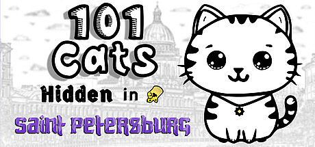101 Cats Hidden in Saint Petersburg