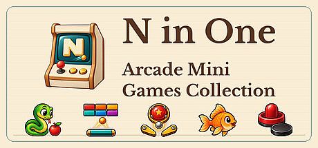 N in One 街机小游戏合集：黄金矿工、坦克大战、飞机大战、小鸟穿管