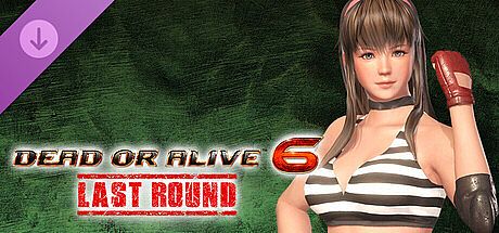 Hitomi Deluxe Costume DLC