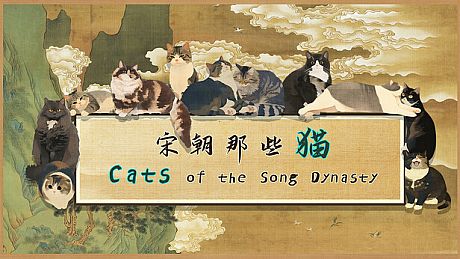 Cats of the Song Dynasty Game