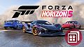 Forza Horizon 5 Welcome Pack