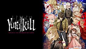 Yurukill: The Calumniation Games