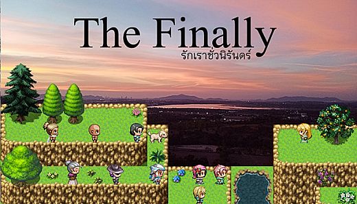 The Finally รักเราชั่วนิรันดร์